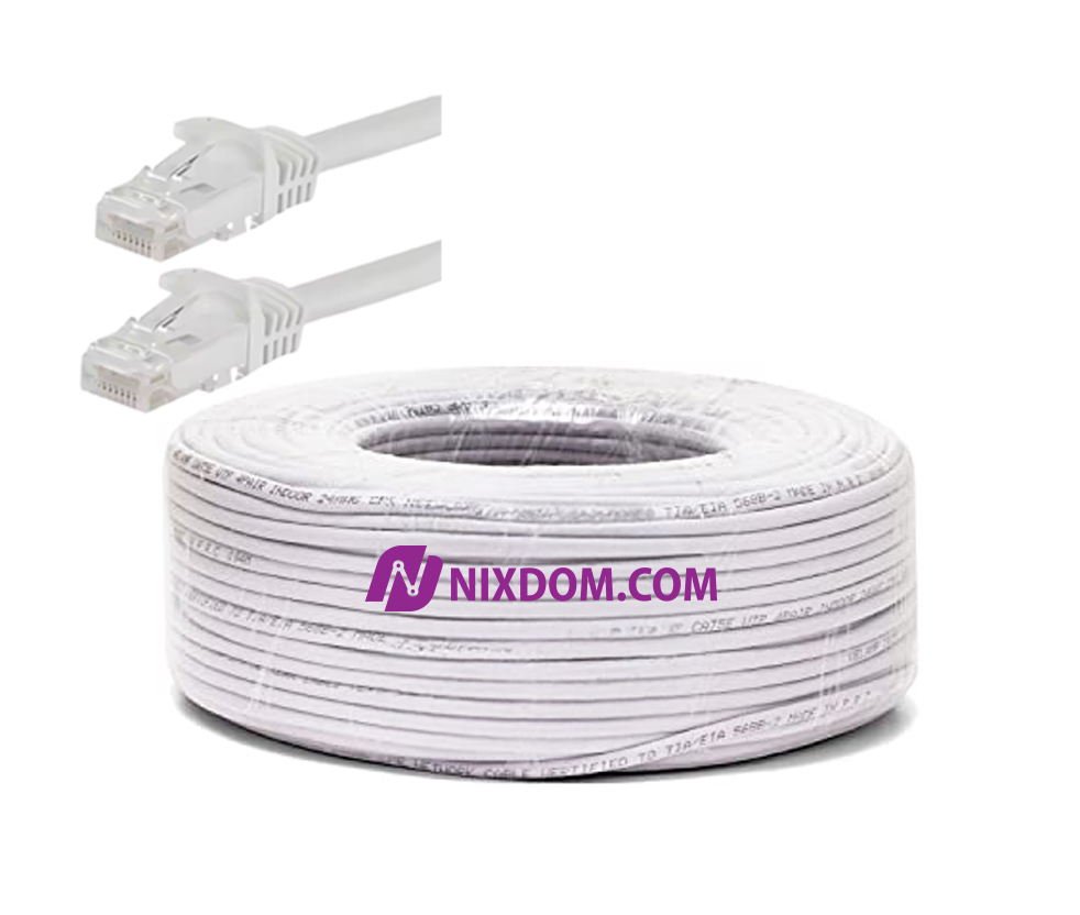 High Speed LAN Cable 60m