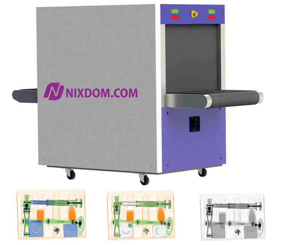 X-Ray Baggage Scanner